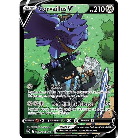 Corvaillus V Tg Tg Full Art Alternative Secr Te Carte Pok Mon