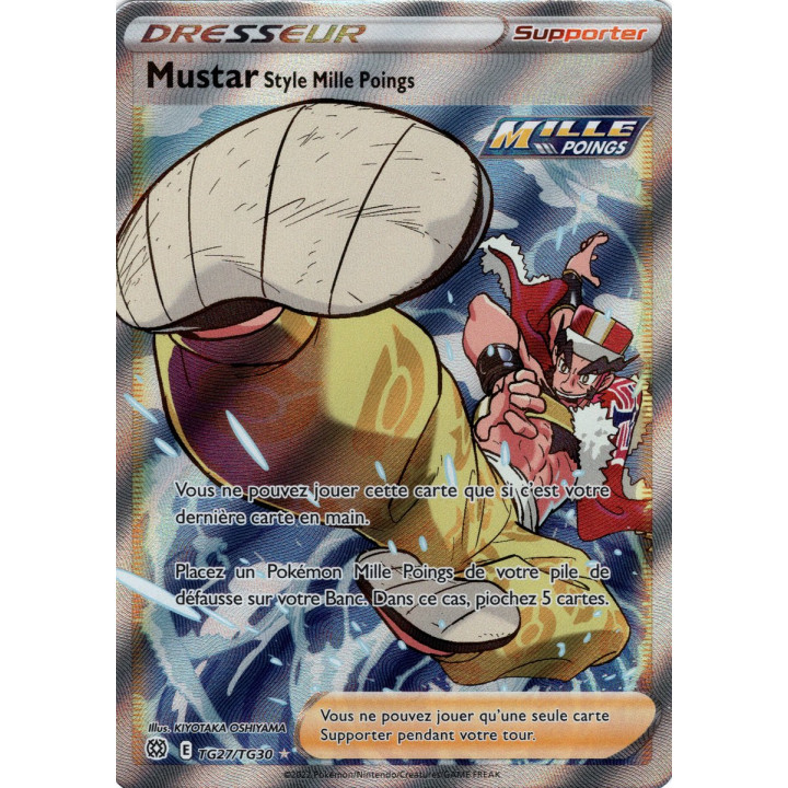 Mustar Style Mille Poings - EB09 TG27/TG30 - Stars Étincelantes SWSH09 - Cartes Pokémon