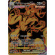 Shifours Poing Final VMAX - EB09 TG29/TG30 - Stars Étincelantes SWSH09 - Cartes Pokémon