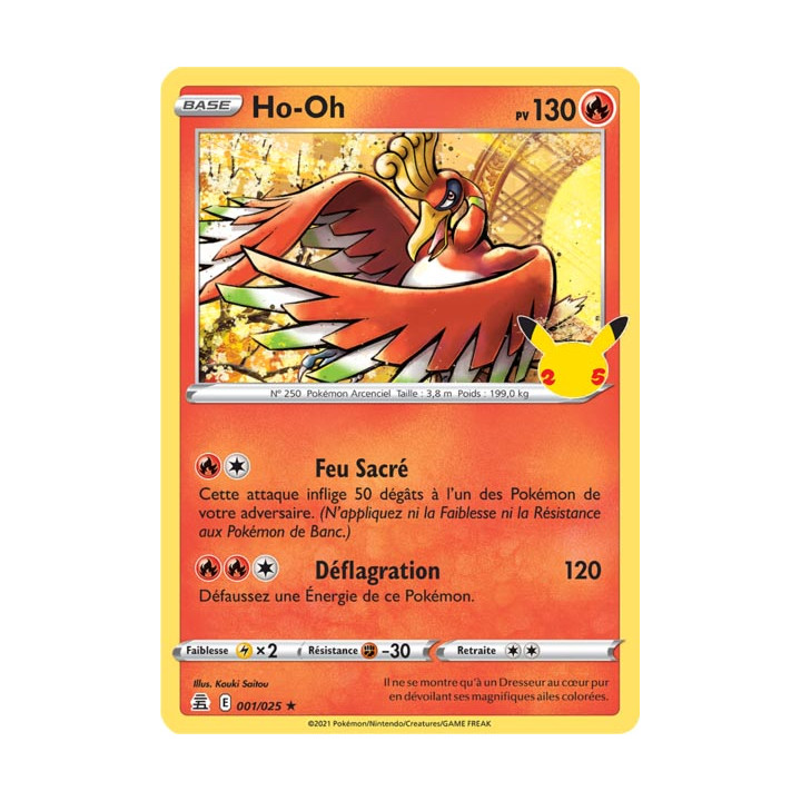 Ho-Oh - EB07.5 001/025 - Célébrations 25ans SWSH07.5 - Cartes Pokémon