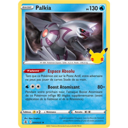 Palkia - EB07.5 004/025 - Célébrations 25ans SWSH07.5 - Cartes Pokémon