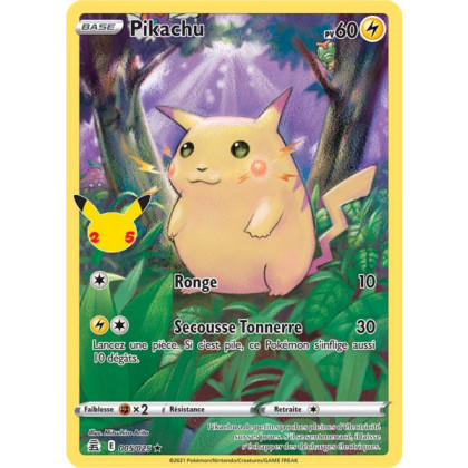 Pikachu - EB07.5 005/025 - Célébrations 25ans SWSH07.5 - Cartes Pokémon