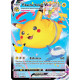 Pikachu Volant VMAX - EB07.5 007/025 - Célébrations 25ans SWSH07.5 - Cartes Pokémon