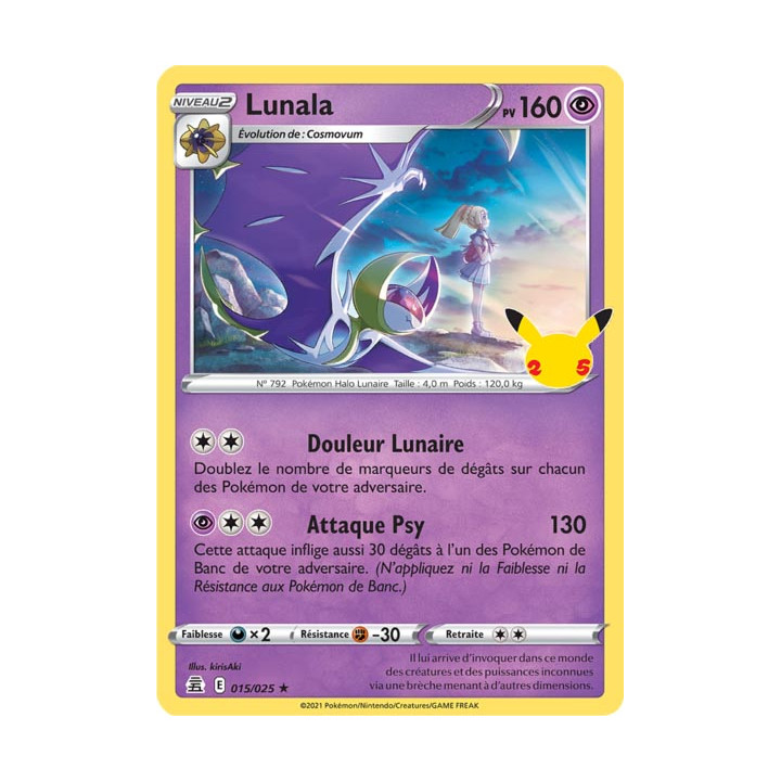 Lunala - EB07.5 015/025 - Célébrations 25ans SWSH07.5 - Cartes Pokémon