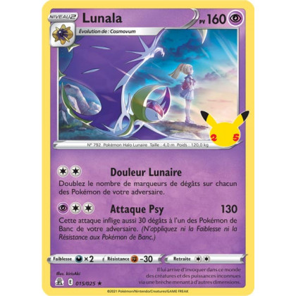 Lunala - EB07.5 015/025 - Célébrations 25ans SWSH07.5 - Cartes Pokémon