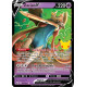 Zacian V - EB07.5 016/025 - Célébrations 25ans SWSH07.5 - Cartes Pokémon