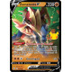 Zamazenta V - EB07.5 018/025 - Célébrations 25ans SWSH07.5 - Cartes Pokémon