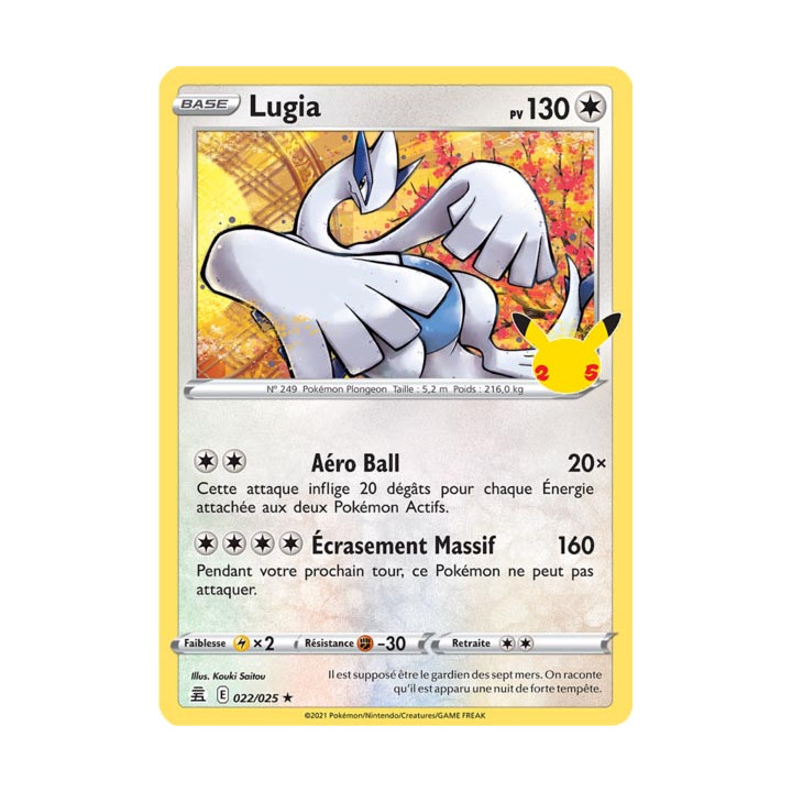 Lugia - EB07.5 022/025 - Célébrations 25ans SWSH07.5 - Cartes Pokémon