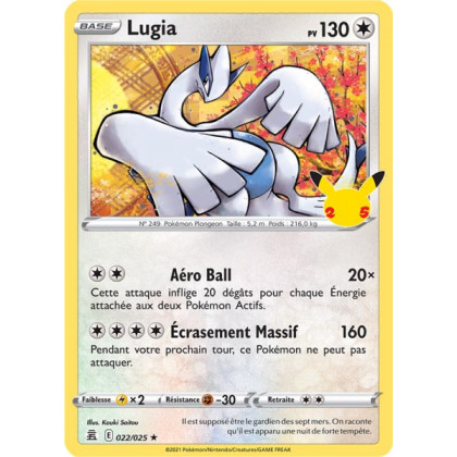 Lugia - EB07.5 022/025 - Célébrations 25ans SWSH07.5 - Cartes Pokémon