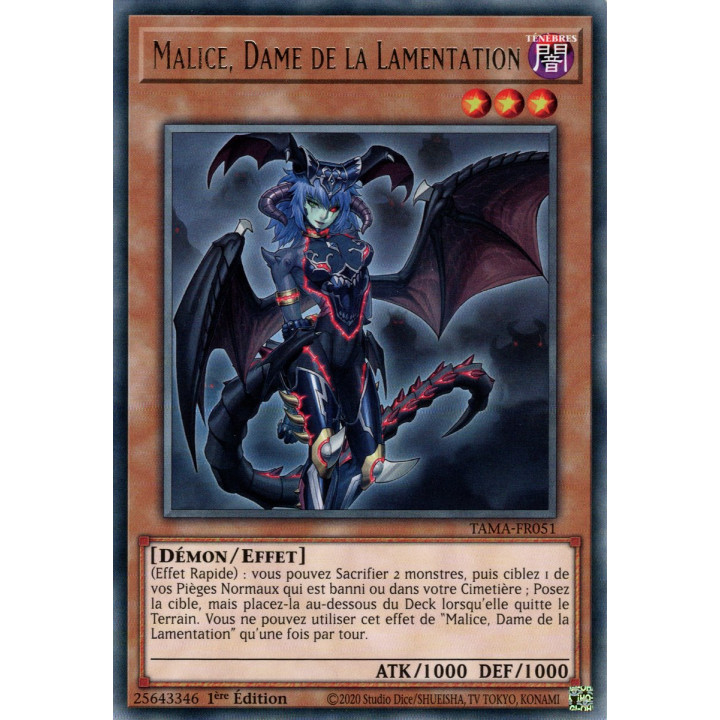 Malice, Dame de la Lamentation - TAMA-FR051 - Yu-Gi-Oh!