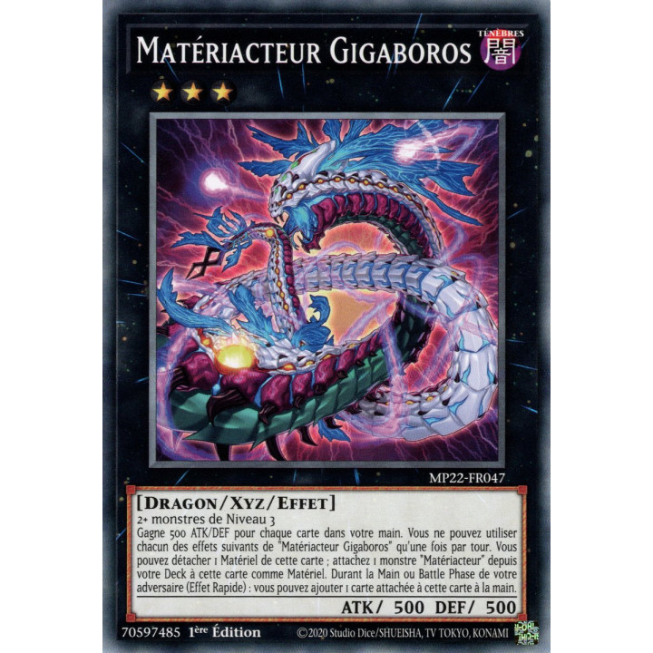 Matériacteur Gigaboros - MP22-FR047