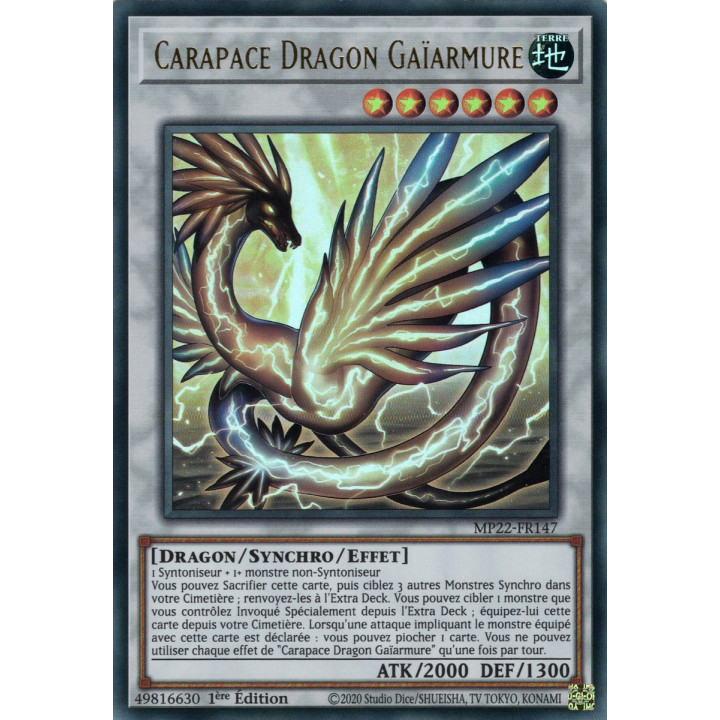 Carapace Dragon Gaïarmure - MP22-FR147