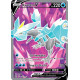 Kyurem V - Origine Perdue - EB11 - 174/196