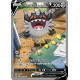 Berserkatt de Galar V - Origine Perdue - EB11 - 184/196