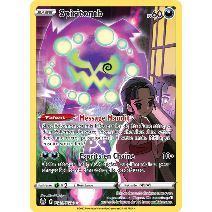 Spiritomb - Origine Perdue - EB11 - TG09/TG30