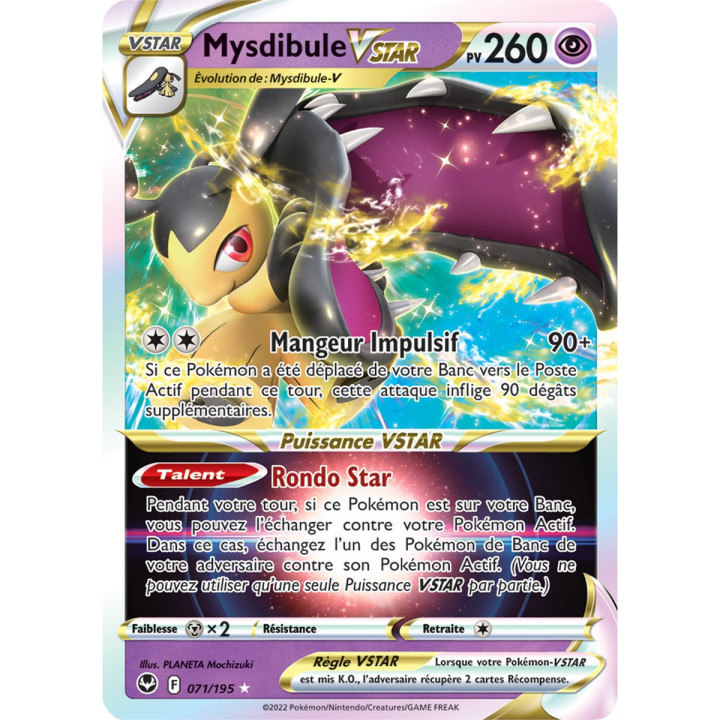 Mysdibule VSTAR - 071/195 - Ultra Rare - Carte Pokémon Tempête Argentée EB12