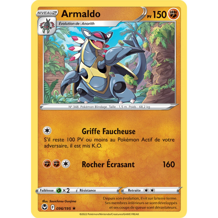 Armaldo - 096/195 - Rare / Reverse - Carte Pokémon Tempête Argentée EB12