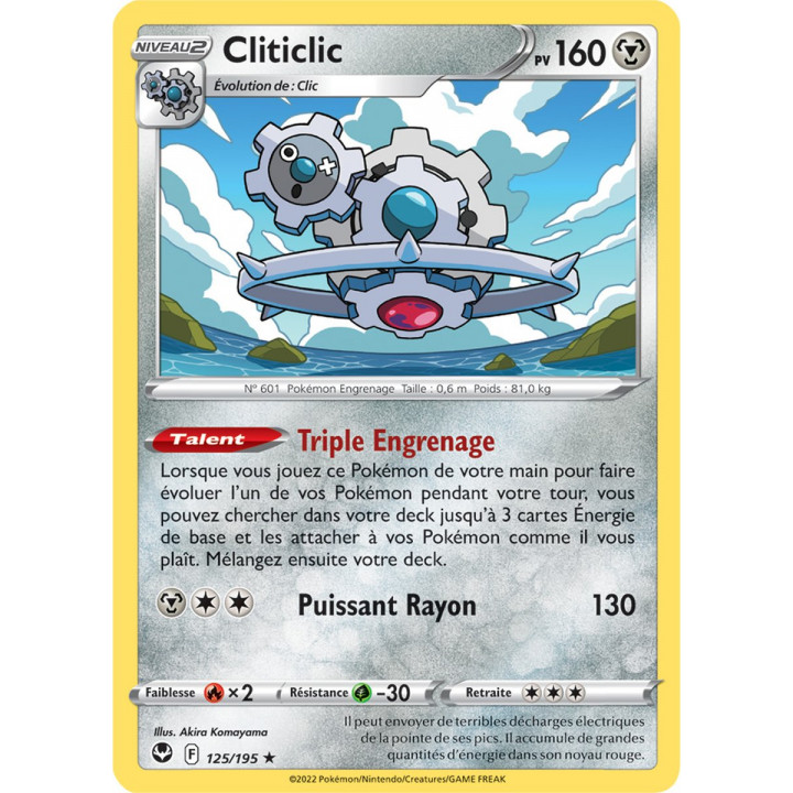 Cliticlic - 125/195 - Rare / Reverse - Carte Pokémon Tempête Argentée EB12