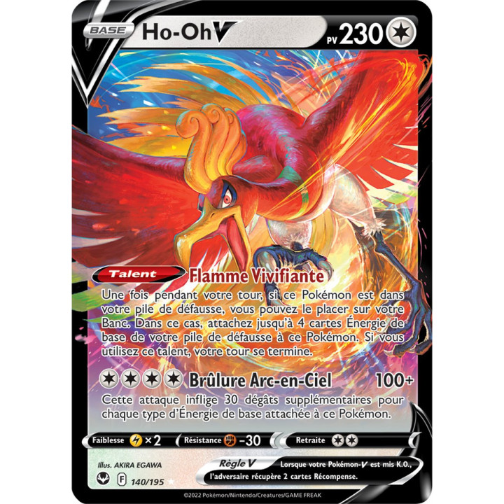 Ho-Oh V - 140/195 - Ultra Rare - Carte Pokémon Tempête Argentée EB12