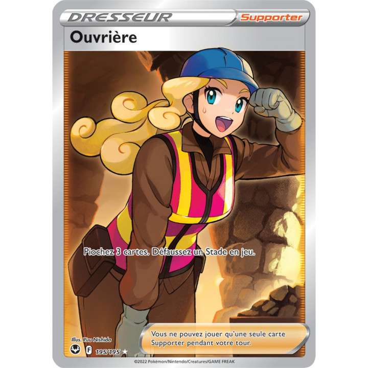 Ouvrière - 195/195 - Dresseur Ultra Rare Full Art - Carte Pokémon Tempête Argentée EB12