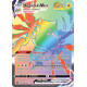 Regieleki VMAX - 198/195 - Arc en Ciel Secrète Rare - Carte Pokémon Tempête Argentée EB12