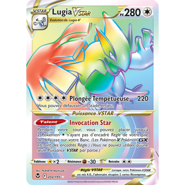 Lugia VSTAR - 202/195 - Arc en Ciel Secrète Rare - Carte Pokémon Tempête Argentée EB12