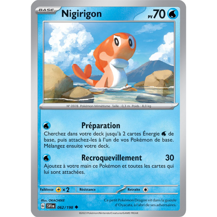 Nigirigon - 062/198 - Carte Pokémon Écarlate et Violet EV01