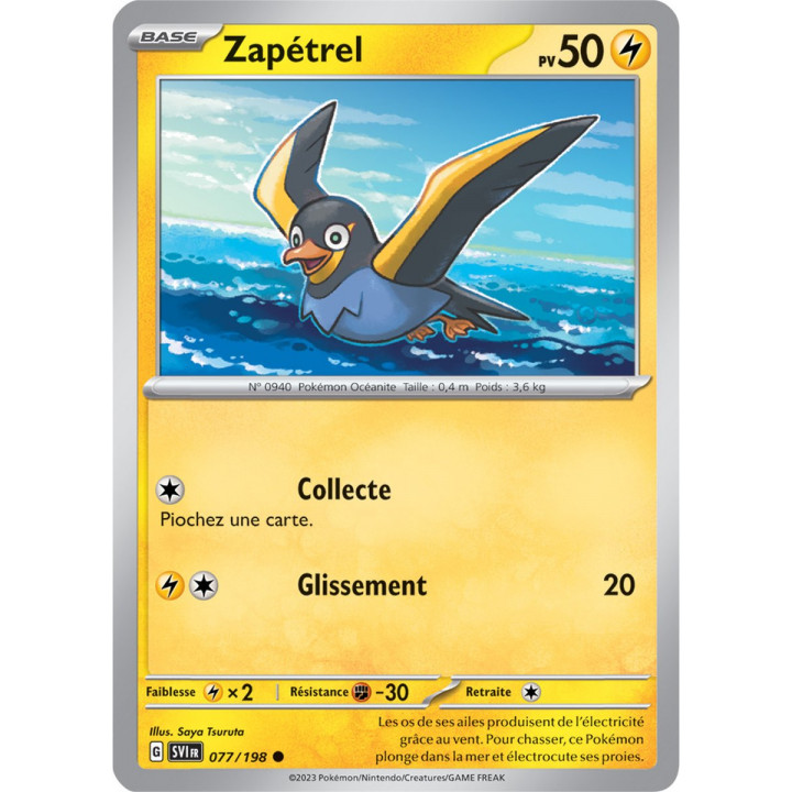 Zapétrel - 077/198 - Carte Pokémon Écarlate et Violet EV01