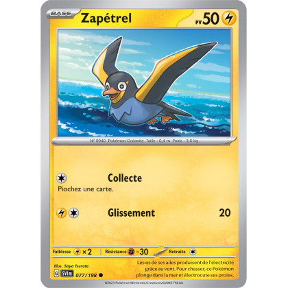 Zapétrel - 077/198 - Carte Pokémon Écarlate et Violet EV01