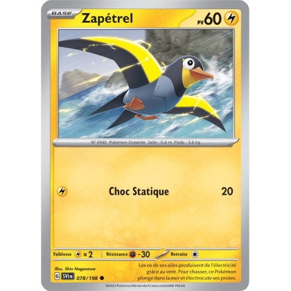 Zapétrel - 078/198 - Carte Pokémon Écarlate et Violet EV01