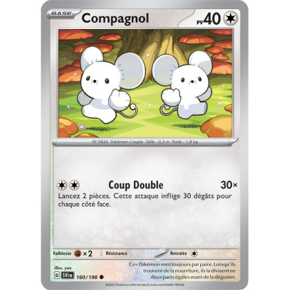 Compagnol - 160/198 - Carte Pokémon Écarlate et Violet EV01