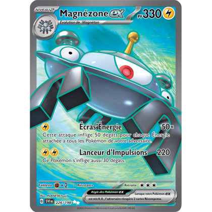 Magnézone ex - 226/198 - Carte Pokémon Écarlate et Violet EV01