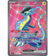 Miraidon ex - 227/198 - Carte Pokémon Écarlate et Violet EV01