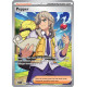 Pepper - 235/198 - Carte Pokémon Écarlate et Violet EV01