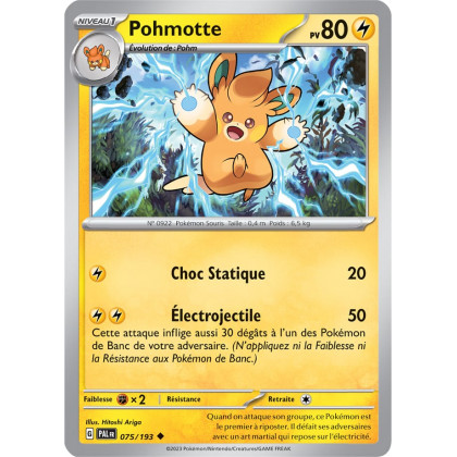 Pohmotte - 075/193 - Carte Pokémon Évolutions à Paldea EV02