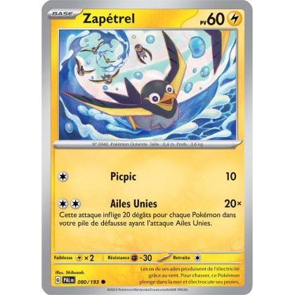 Zapétrel - 080/193 - Carte Pokémon Évolutions à Paldea EV02