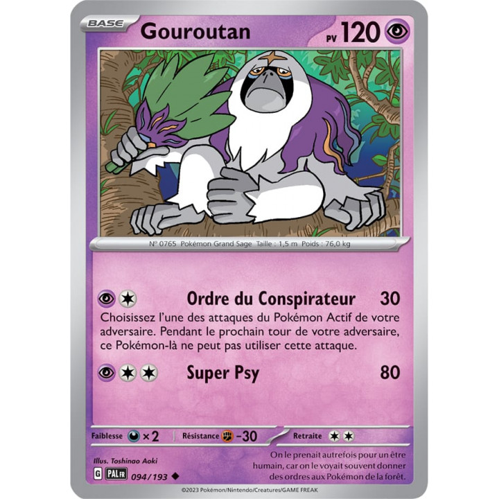 Gouroutan EX - 094/193 - Carte Pokémon Évolutions à Paldea EV02