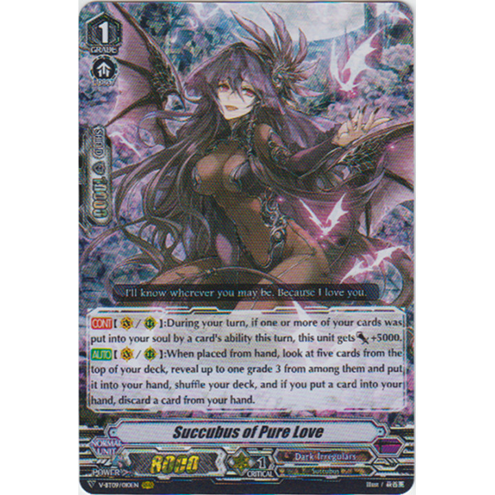 image V-BT09/010 Succubus of Pure Love