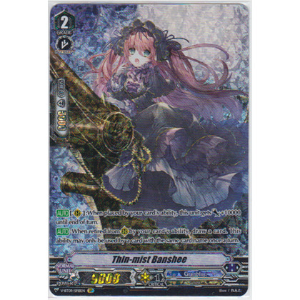 image V-BT09/018SP Thin-mist Banshee