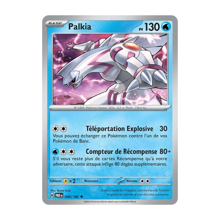 Palkia - 040/182- Faille Paradoxe