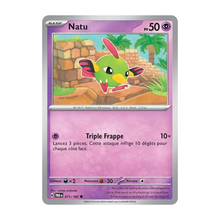 Natu - 071/182 - Faille Paradoxe