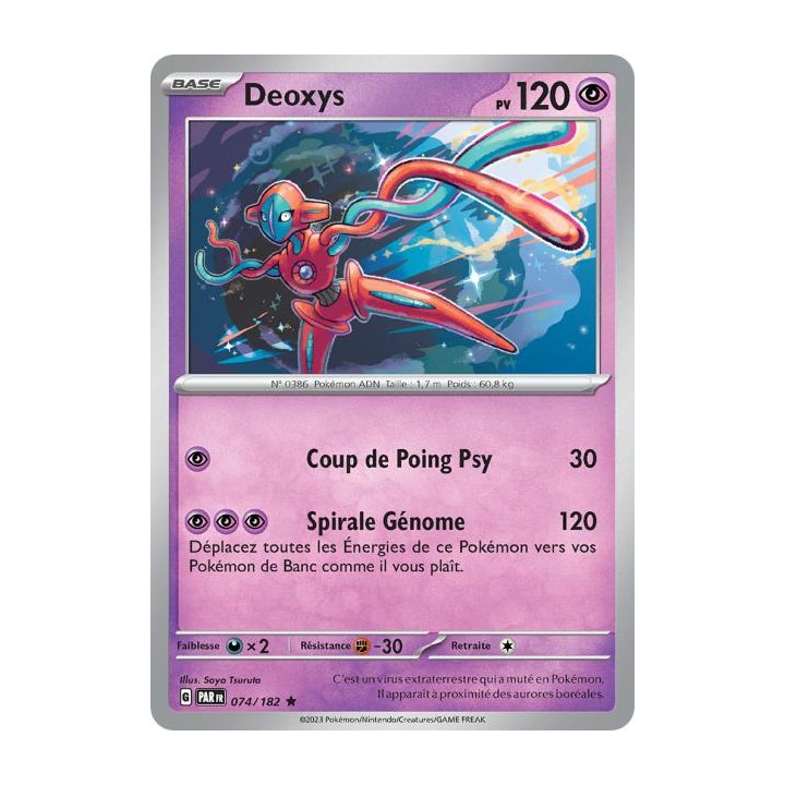 Deoxys - 074/182 - Faille Paradoxe