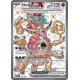 Hoopa ex - 226/182