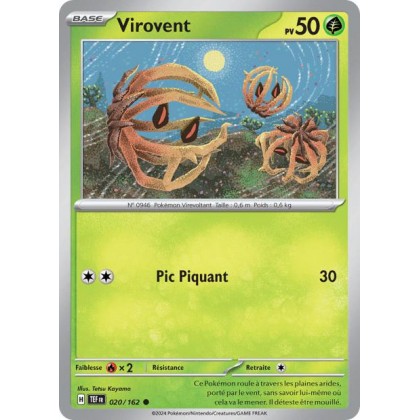 Virovent - 020/162