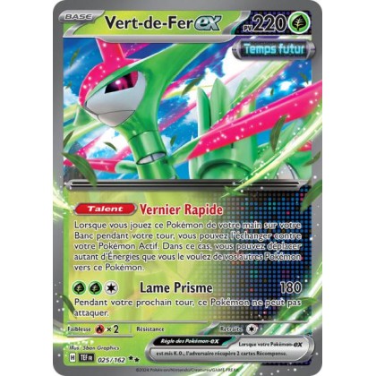 Vert-de-Fer ex - 025/162