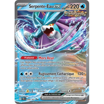 Serpente-Eau ex - 050/162