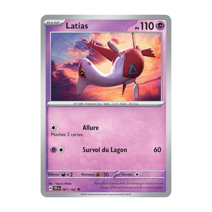 Latias - 067/162