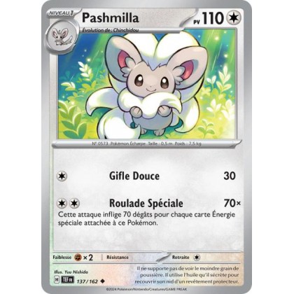 Pashmilla - 137/162