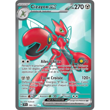 Cizayox ex - 195/162