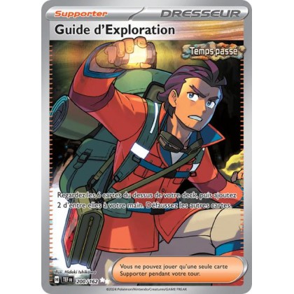 Guide d'Exploration - 200/162